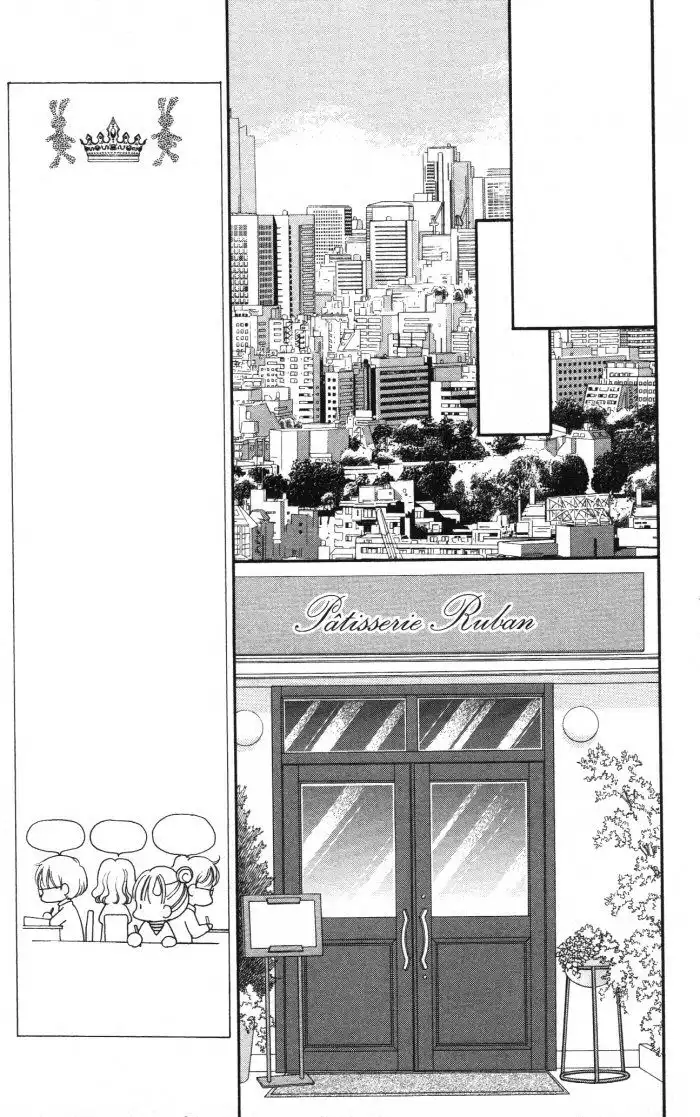 Yumeiro Patissiere Chapter 24 24